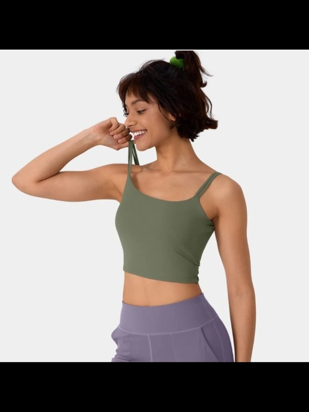 HALARA Olive Green Strappy Longline Sports Bra